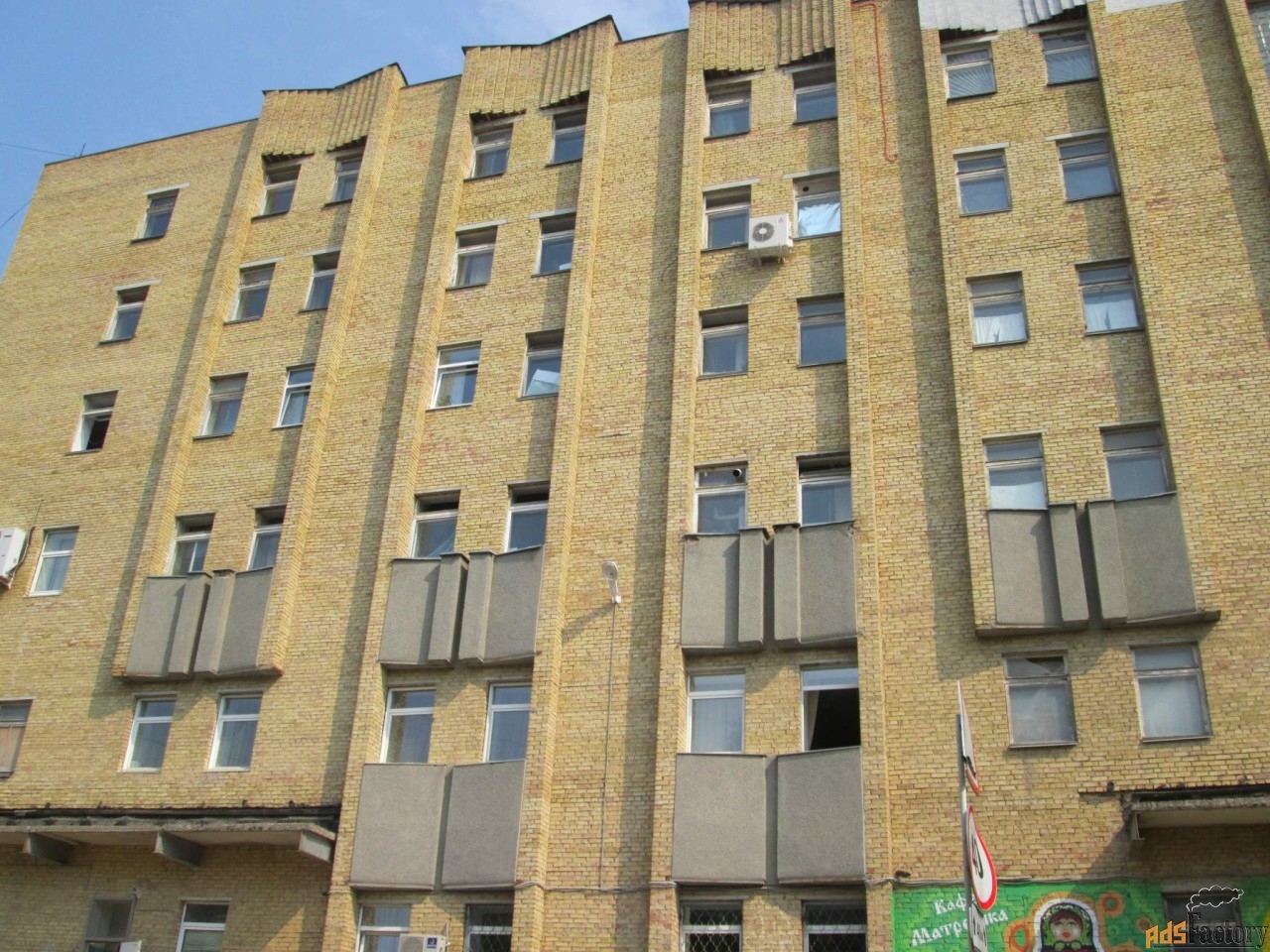 свободного назначения, 6800.7 м²