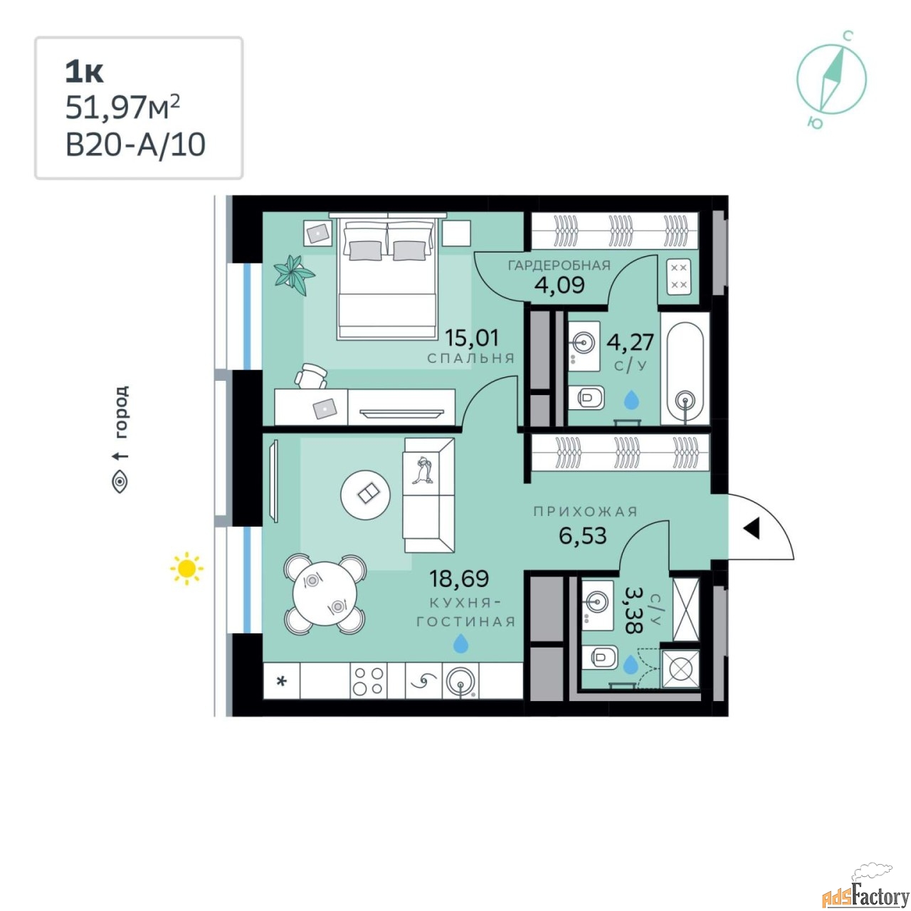 1 - комн. квартира, 51.97 м², 3/13 эт.