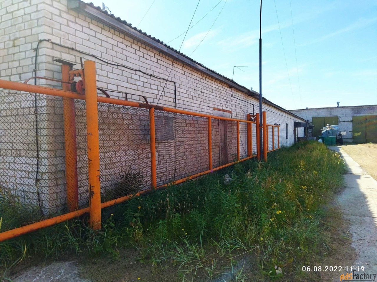 другое, 7034.9 м²