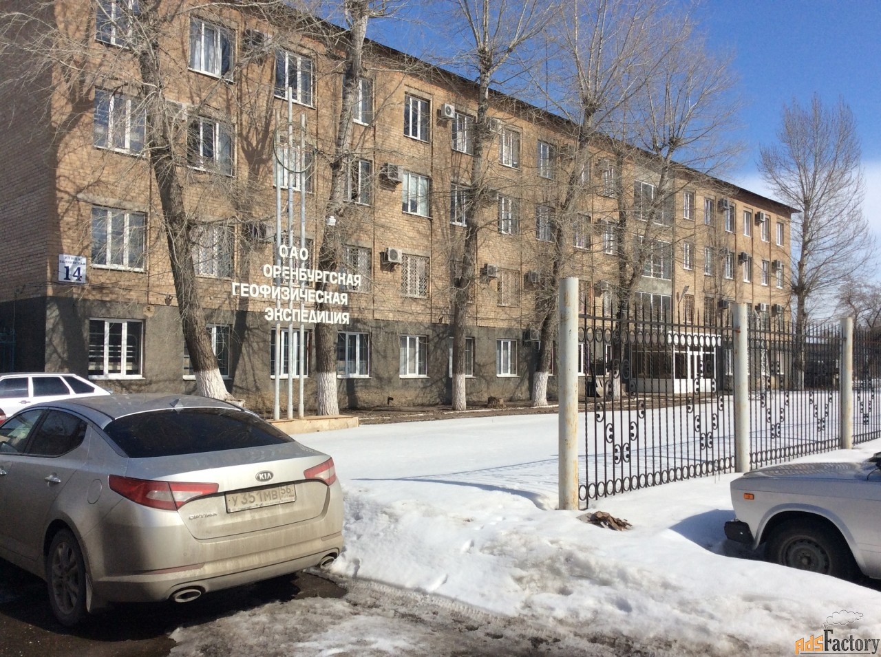 другое, 14231 м²