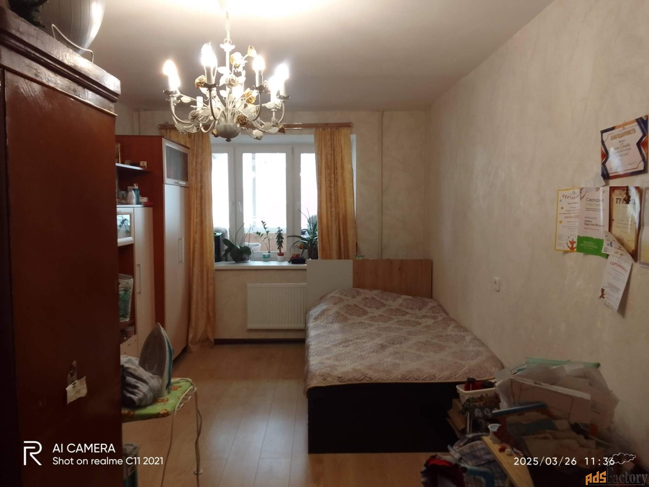 1 - комн. квартира, 43 м², 3/10 эт.