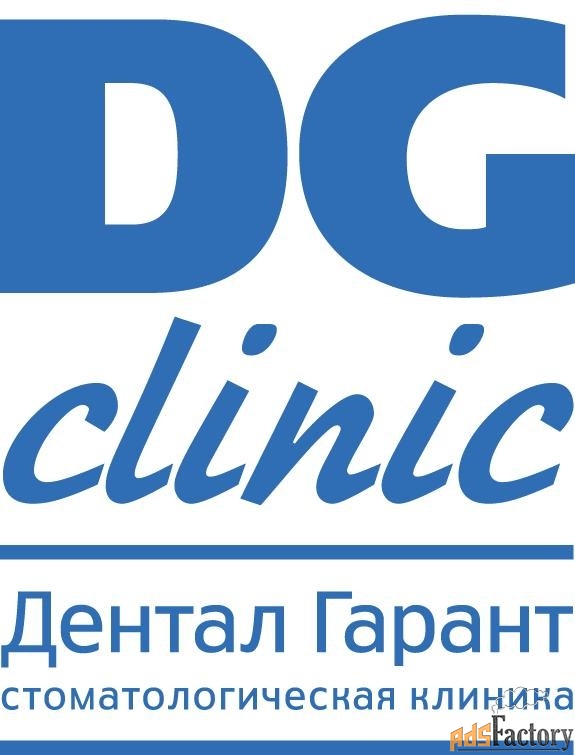медицинская сестра цсо