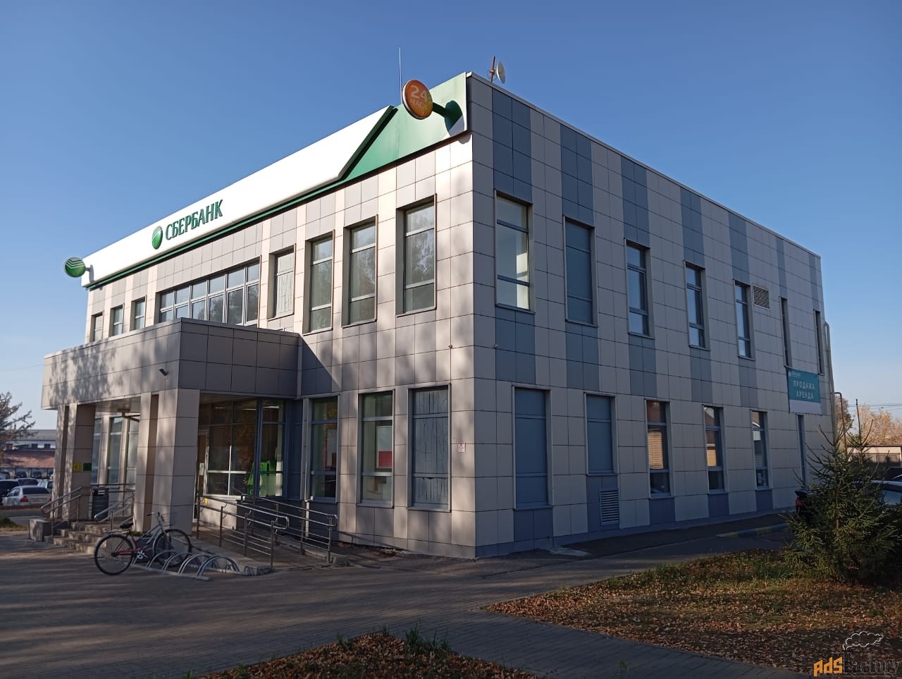 свободного назначения, 72.5 м²