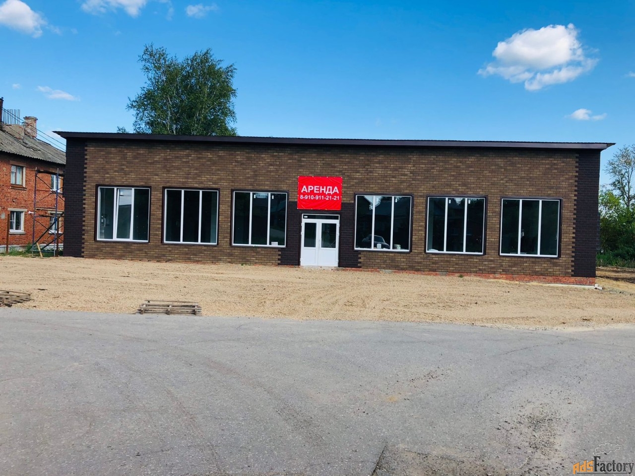 торговое помещение, 435 м²