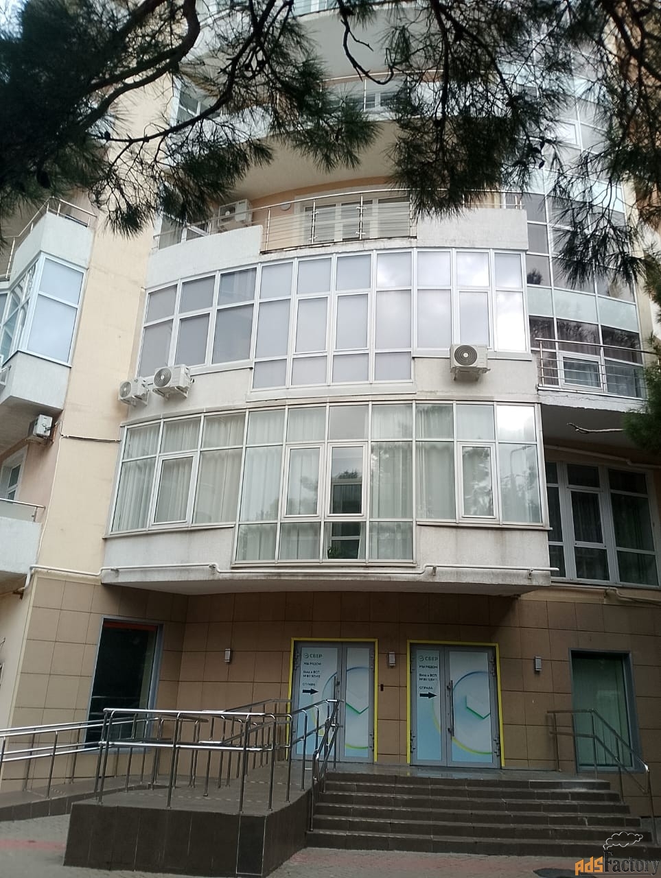 свободного назначения, 227.88 м²