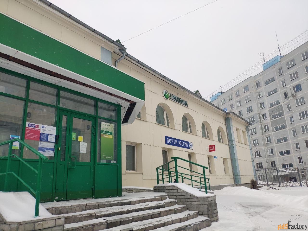 свободного назначения, 307.7 м²