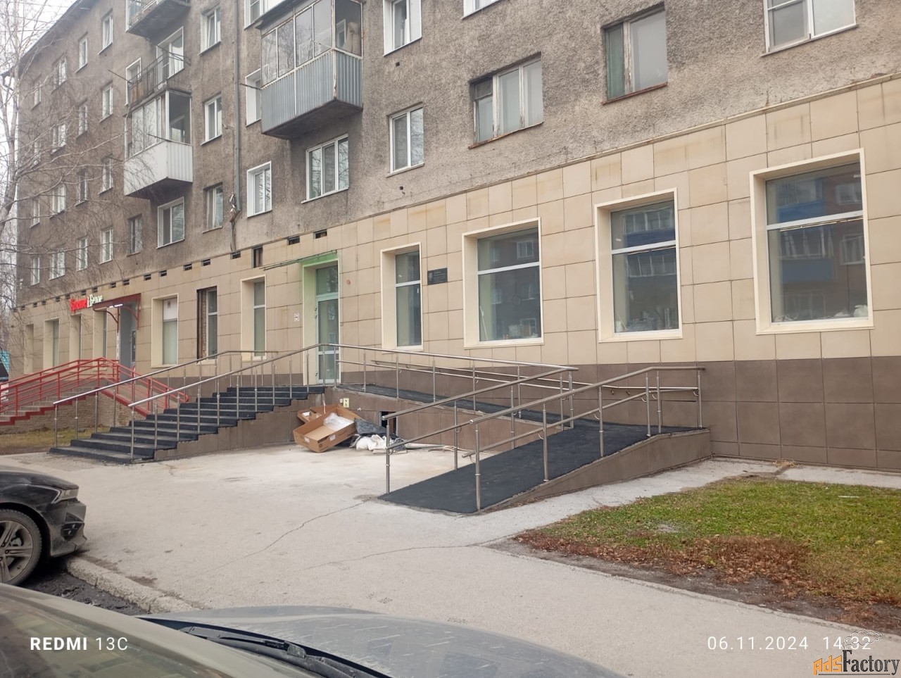 свободного назначения, 108.6 м²