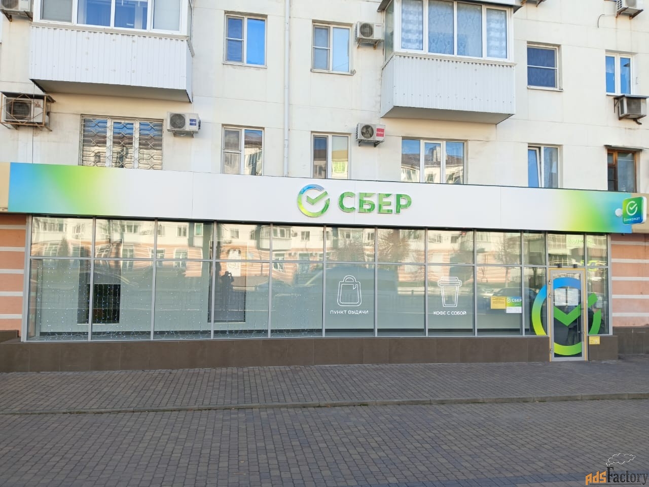 свободного назначения, 271.4 м²