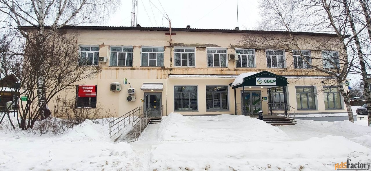 свободного назначения, 351.6 м²