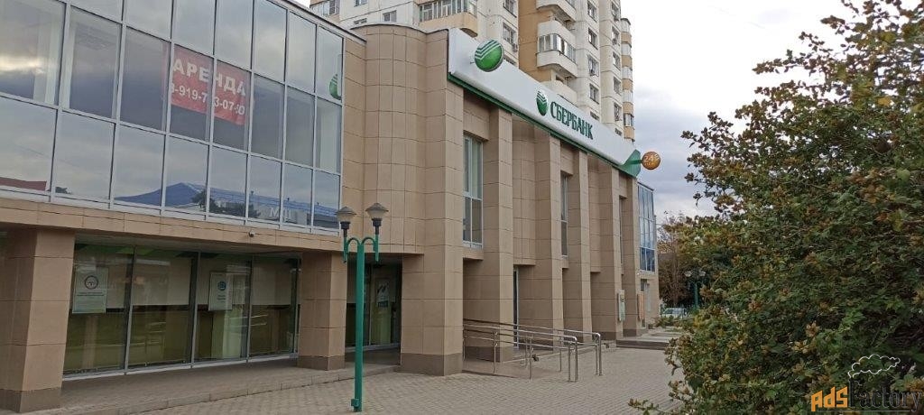 свободного назначения, 3632.4 м²