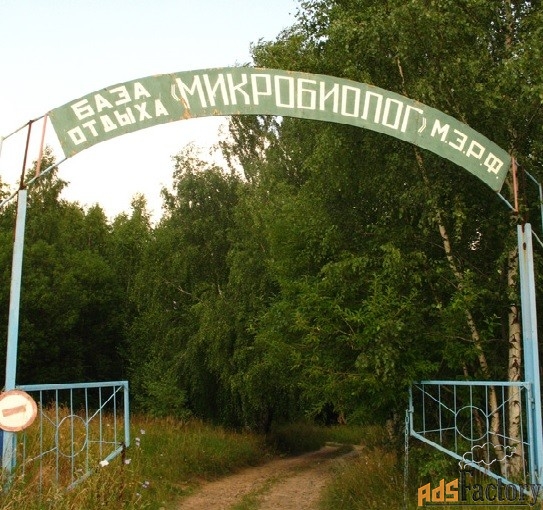свободного назначения, 1151.5 м²