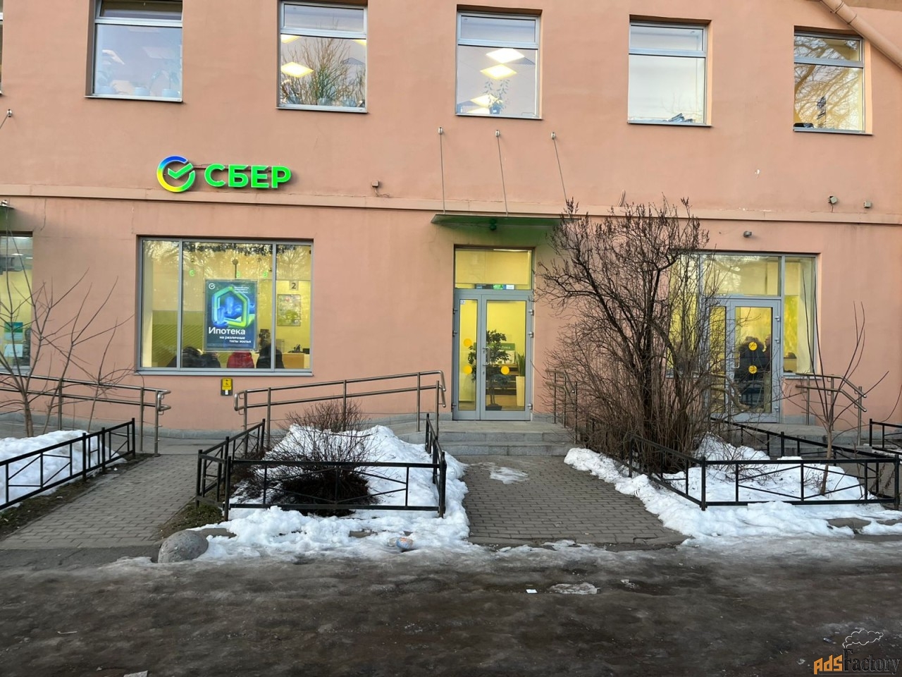 свободного назначения, 290.3 м²