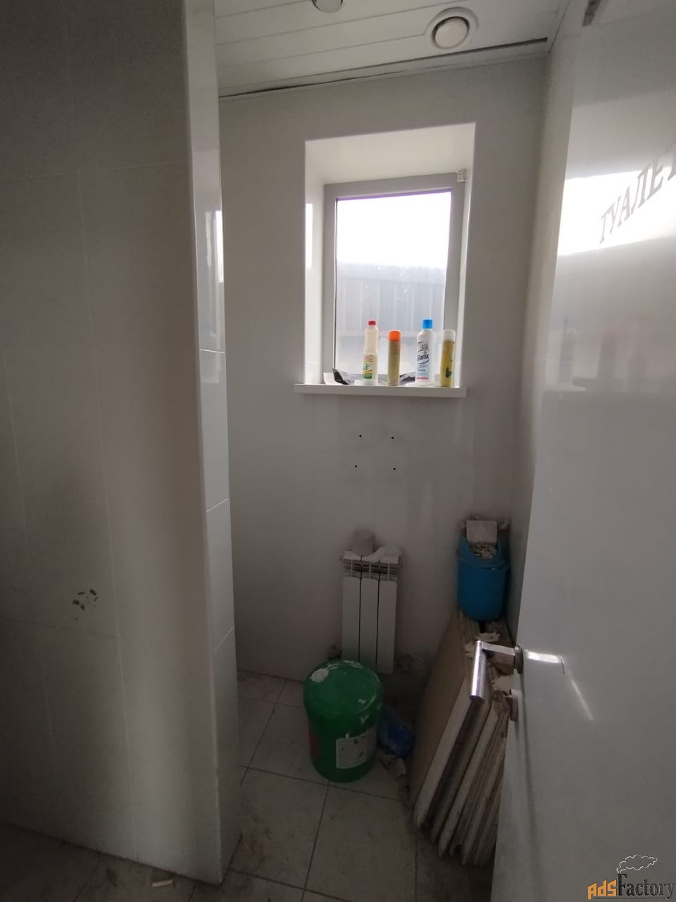 свободного назначения, 19.5 м²