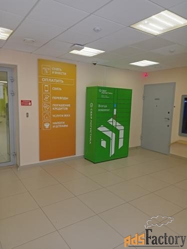 свободного назначения, 134.7 м²