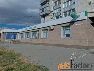 свободного назначения, 209.9 м²