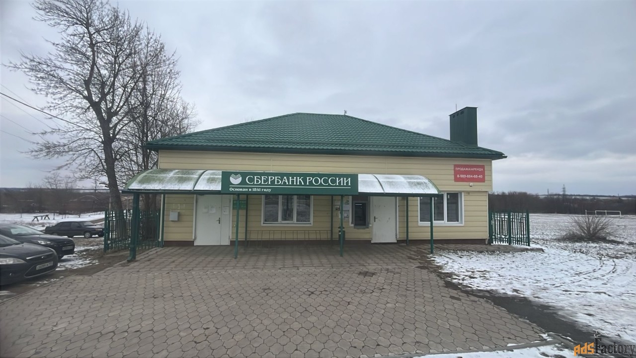 свободного назначения, 124 м²