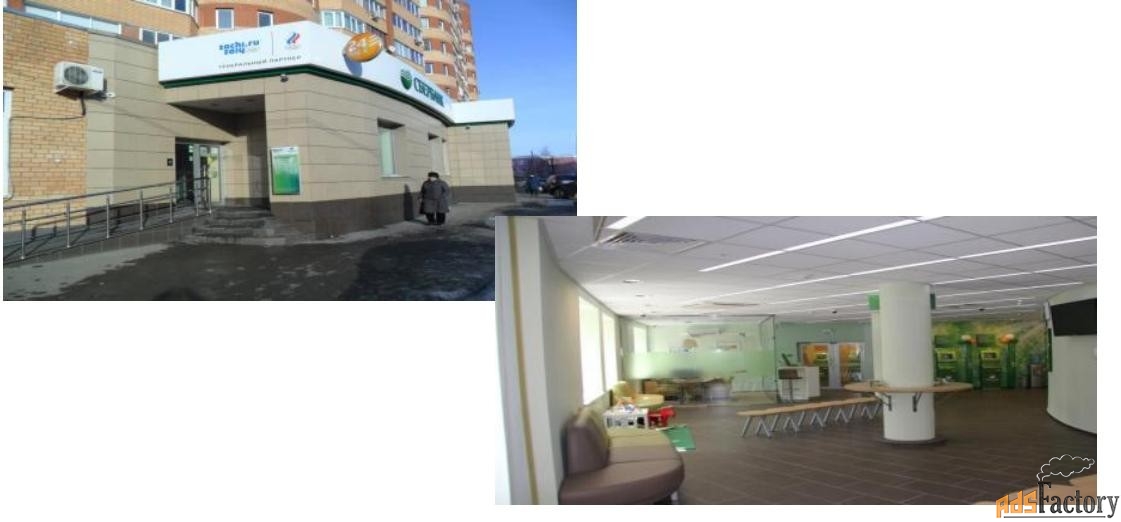 свободного назначения, 333.1 м²