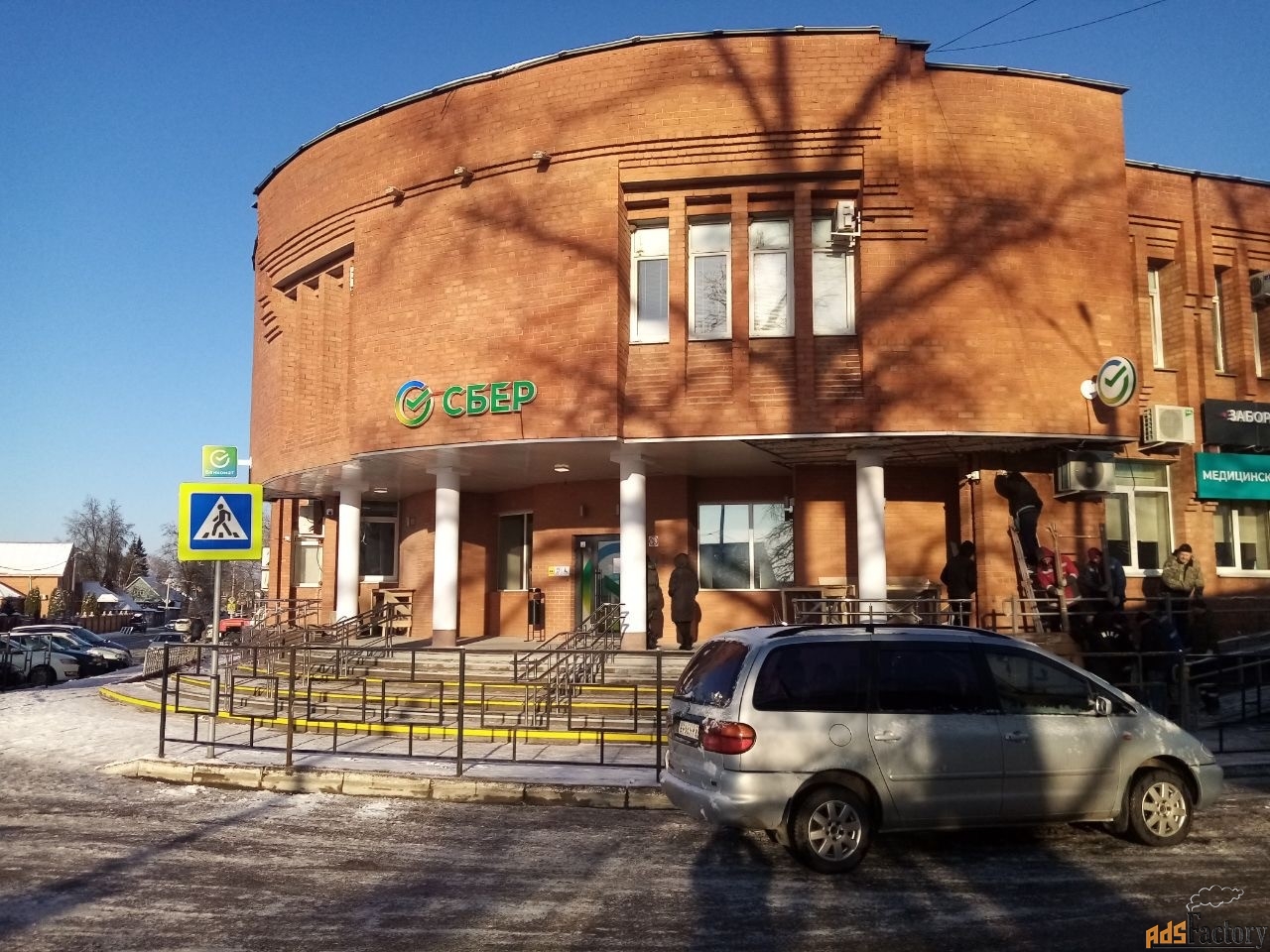 свободного назначения, 158.4 м²