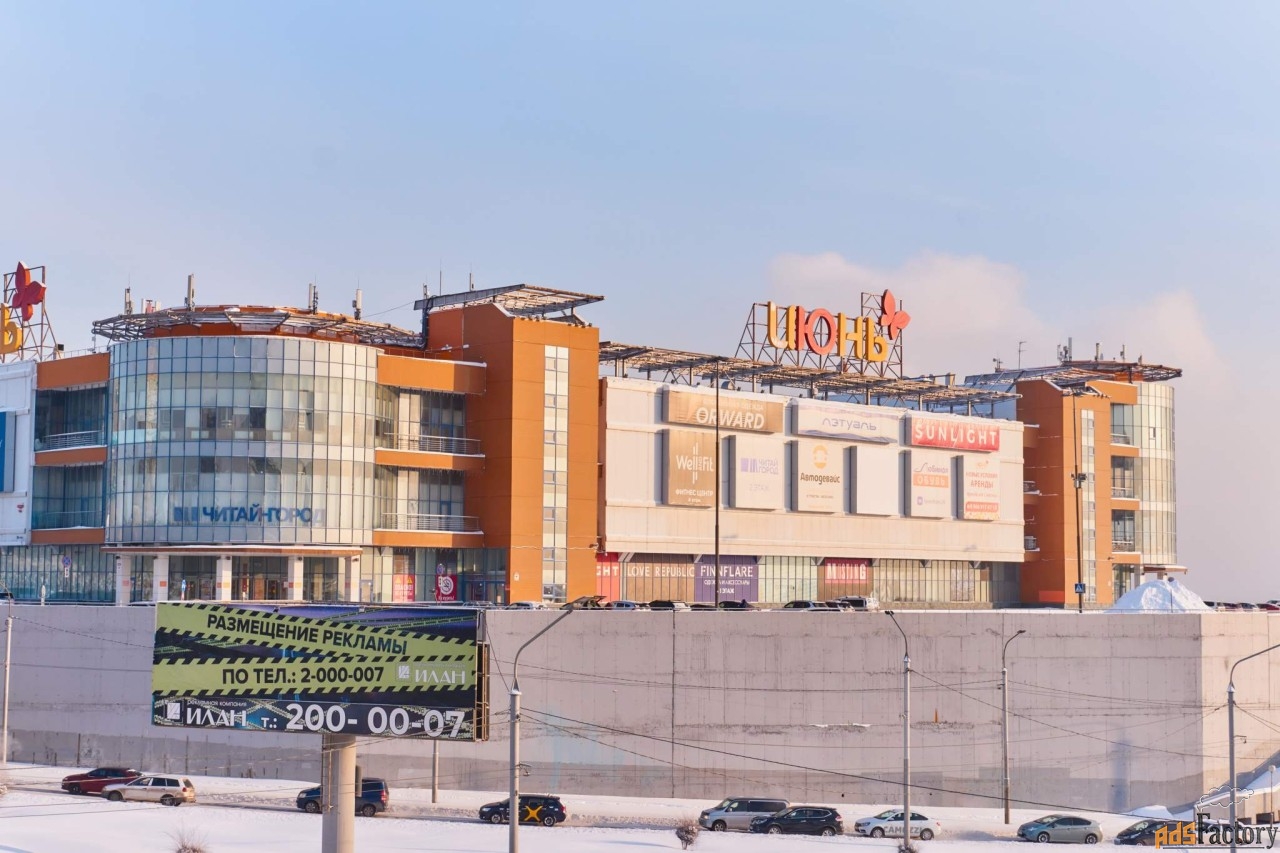 свободного назначения, 74841.5 м²