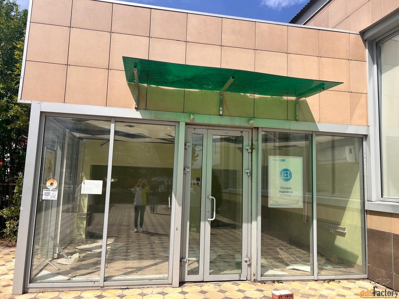 свободного назначения, 102.8 м²