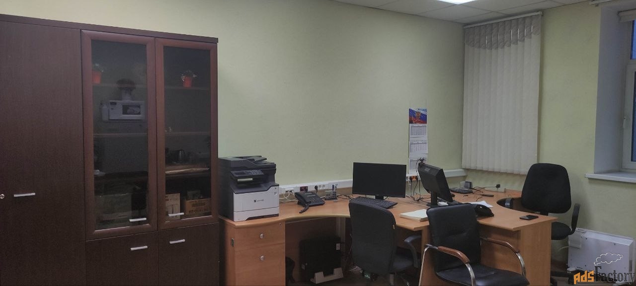 свободного назначения, 27 м²