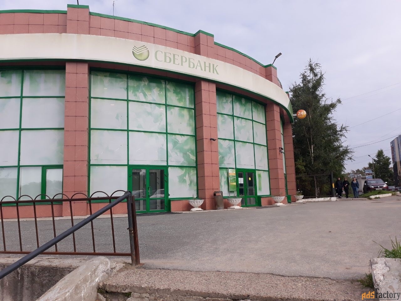 свободного назначения, 18.4 м²