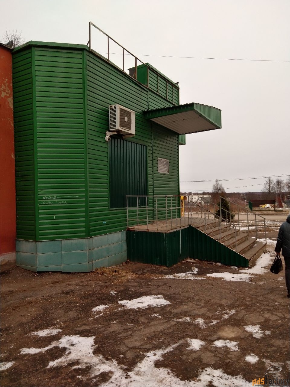 свободного назначения, 254.899 м²