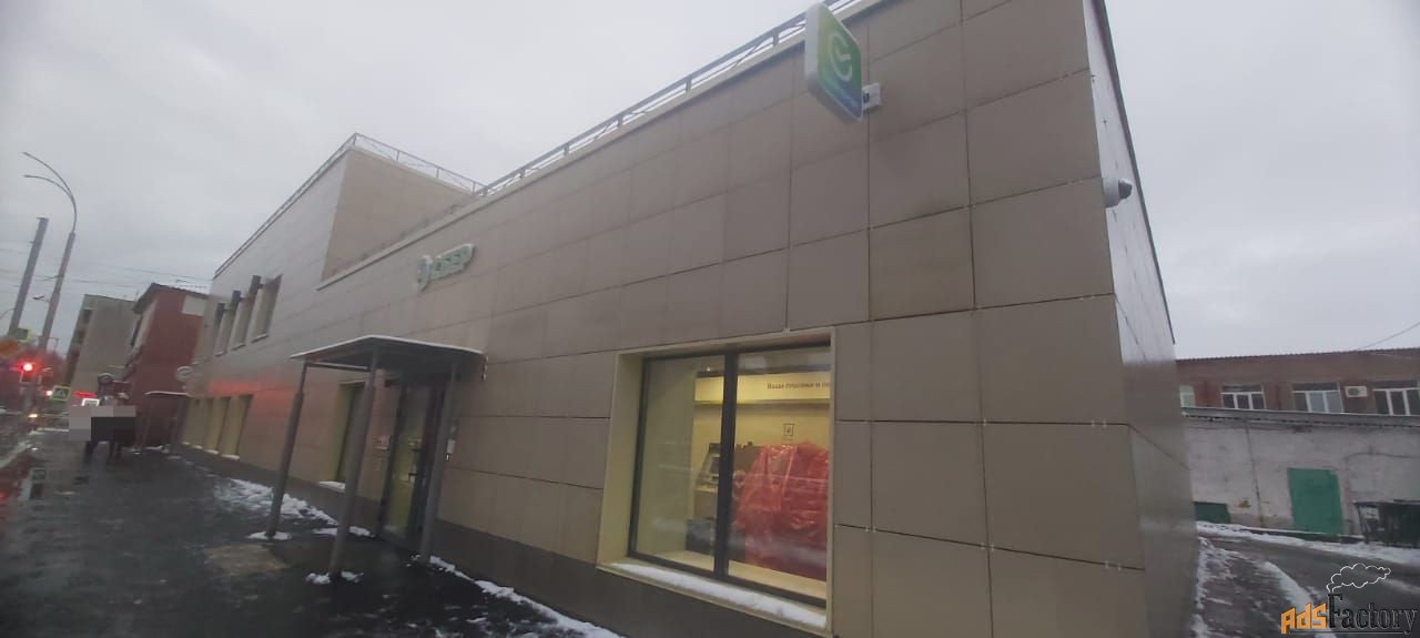 свободного назначения, 165 м²