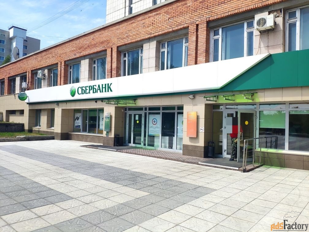свободного назначения, 289.72 м²