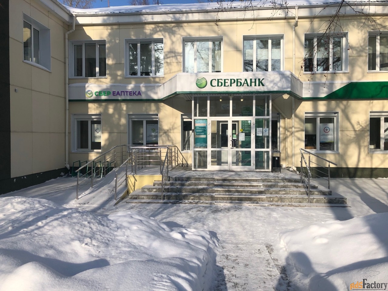 свободного назначения, 423.02 м²