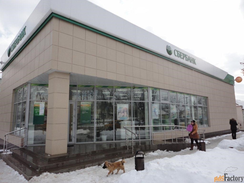 свободного назначения, 253.8 м²