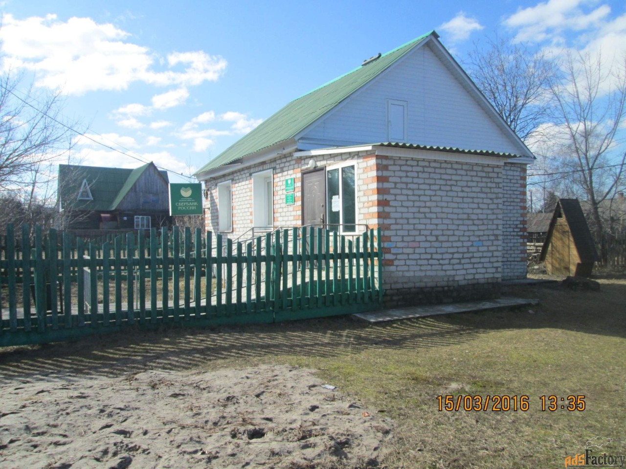 свободного назначения, 40 м²