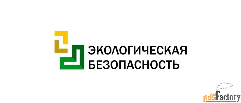 тендерный специалист