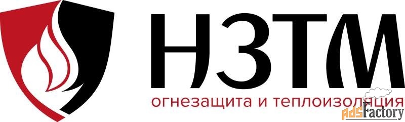 начальник производства