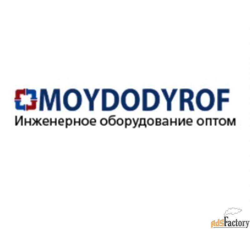 водитель-экспедитор