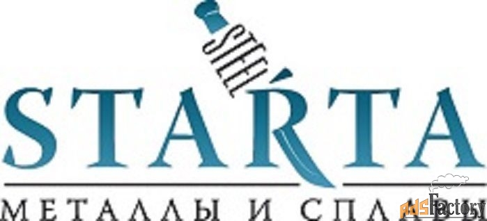 менеджер по продажам металлопроката