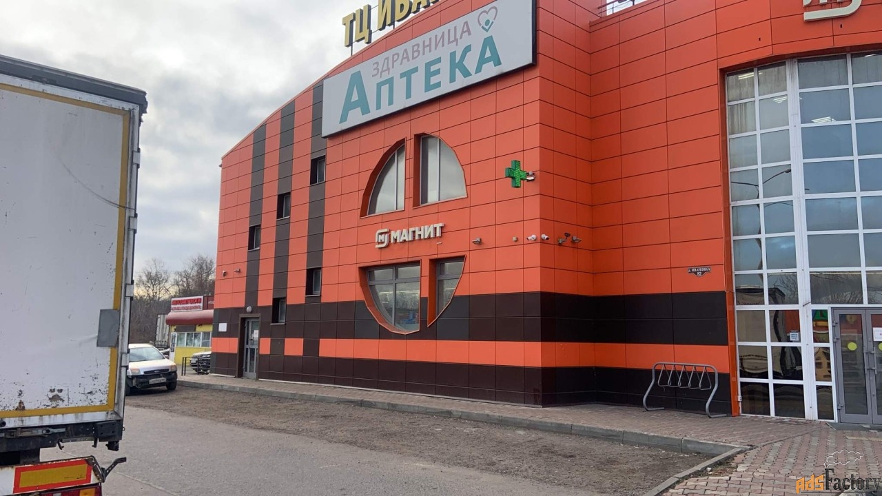 торговое помещение, 505 м²