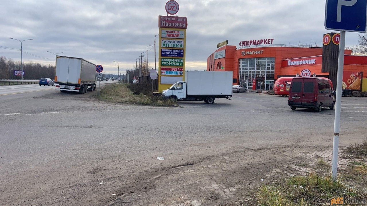 производственно-складской комплекс/помещение, 500 м²