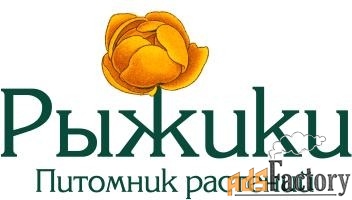 подсобный рабочий