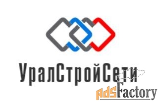 монтажник наружных трубопроводов