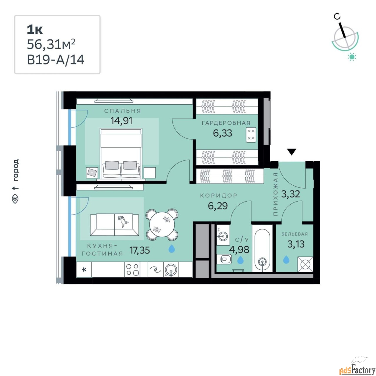 1 - комн. квартира, 56.31 м², 3/12 эт.