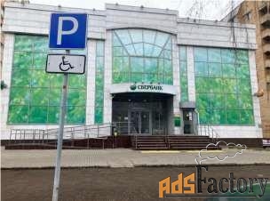 свободного назначения, 496.2 м²