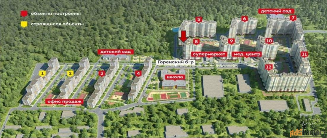 свободного назначения, 36 м²