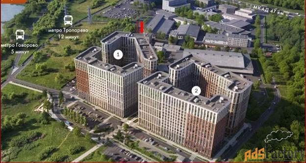свободного назначения, 46.93 м²