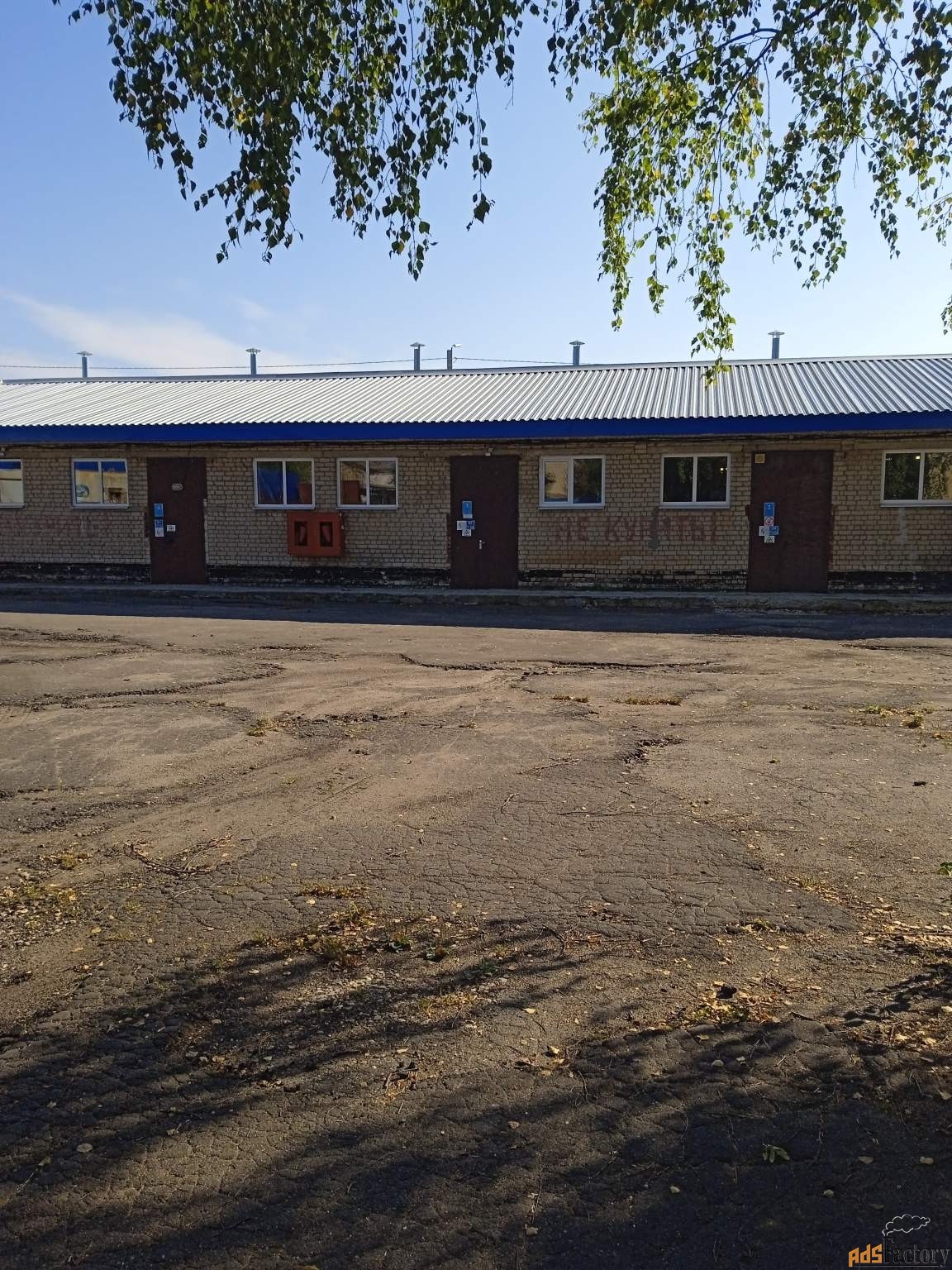 другое, 2000 м²