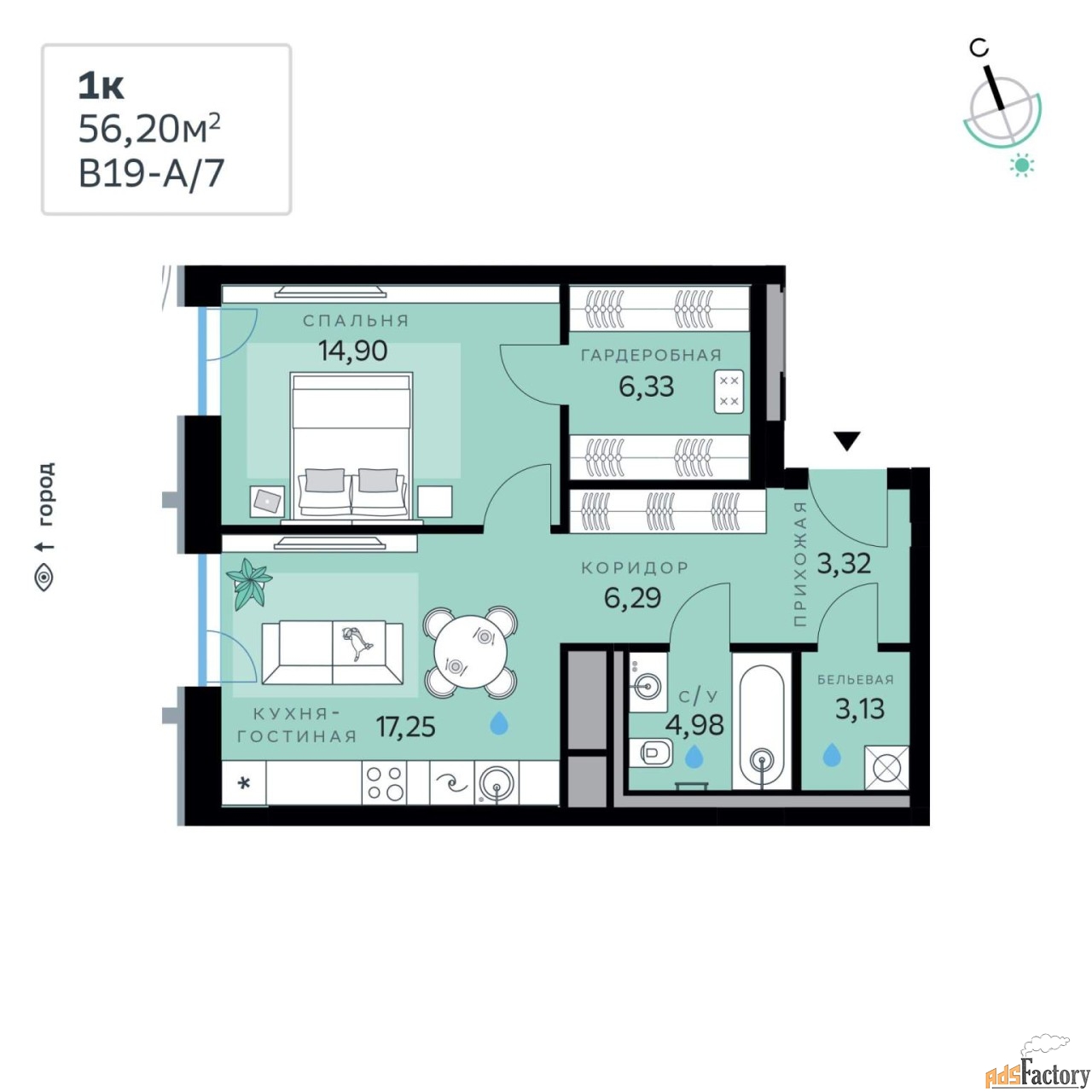 1 - комн. квартира, 56.2 м², 2/12 эт.