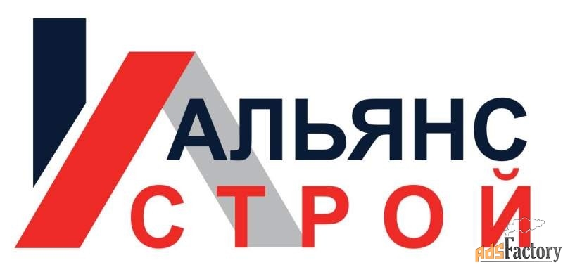 прораб общестроительных работ