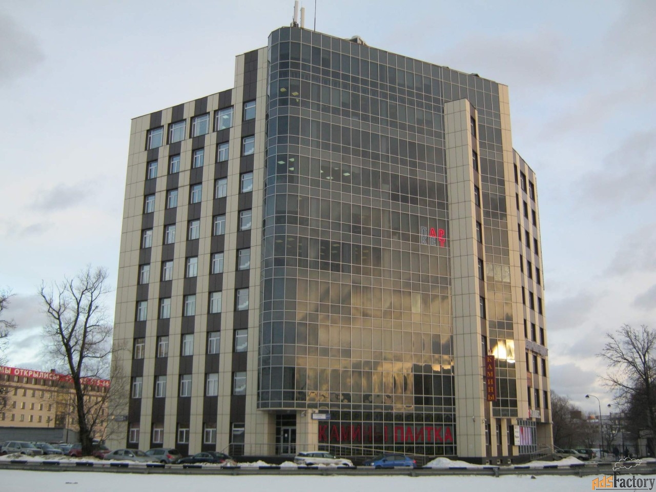 свободного назначения, 6018.3 м²