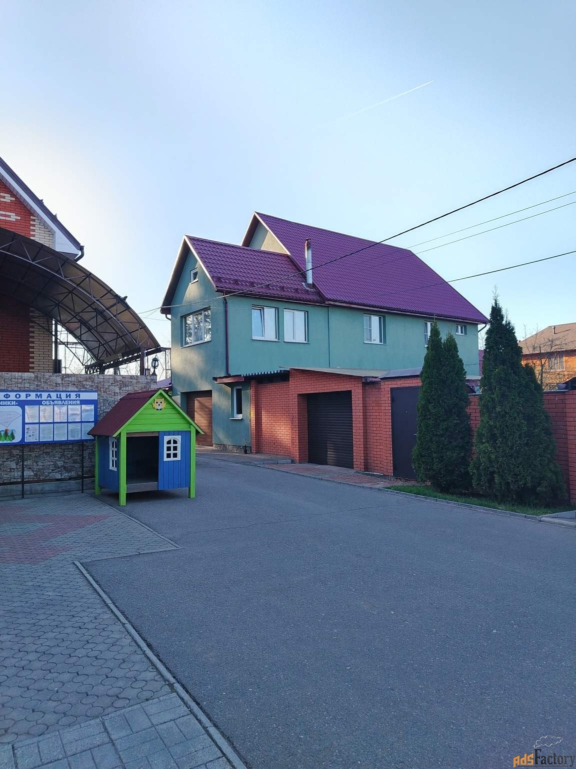 дом 167.2 м² на участке 6 сот.