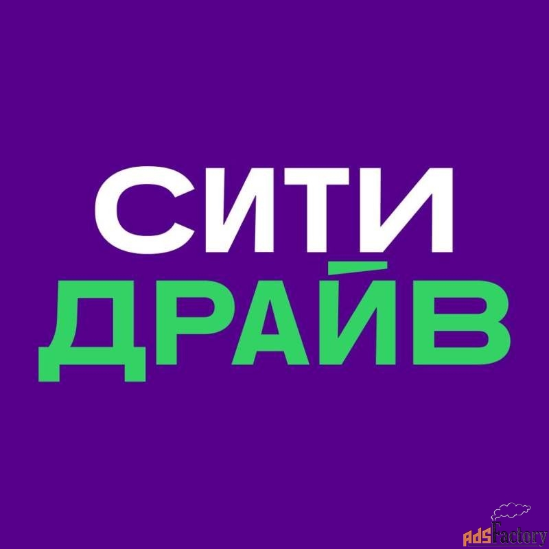 автомеханик